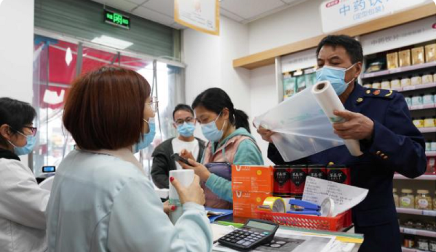 安徽合肥禁塑3個月，藥房、農貿市場普遍使用PE袋！將通報批評